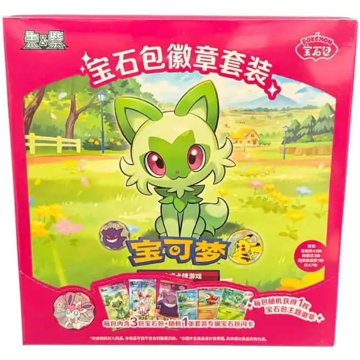 Pokemon TCG: Gem Pack Badge Collection Display Box (12 Packs) (CHN) Card Game Pokemon