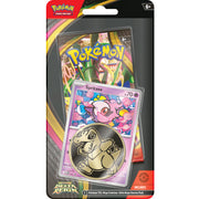 Pokemon TCG: Mega Evolution - Delta Reign Checklane Blister (Spritzee)