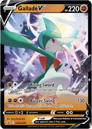 Pokemon TCG: Hidden Potential Tin (Gallade V) (4 Packs) Card Game Pokemon