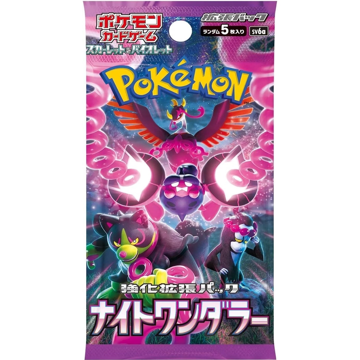 Pokemon TCG: Scarlet & Violet Expansion Pack Night Wanderer Booster Box [JPN] - 30 Packs Card Game Pokemon