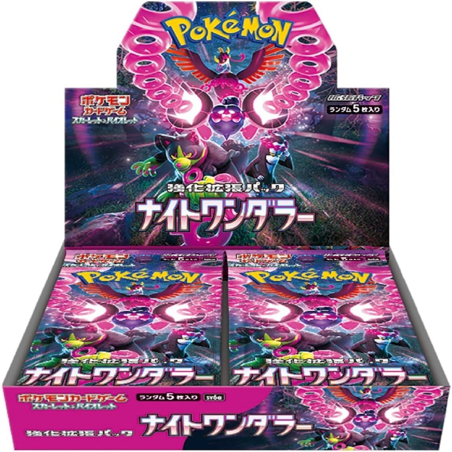 Pokemon TCG: Scarlet & Violet Expansion Pack Night Wanderer Booster Box [JPN] - 30 Packs Card Game Pokemon