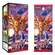 Pokemon TCG: Sword and Shield SHIELD V Booster Box [KOR] - 30 Packs Card Game Pokemon