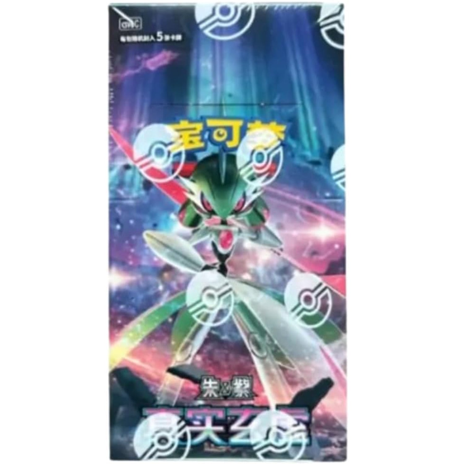 Pokemon TCG: Paradox Veil Slim Booster Box (CHN) Card Game Pokemon