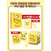 Pokemon TCG: Scarlet and Violet Pikachu Present Box [KOR] Card Game Pokemon
