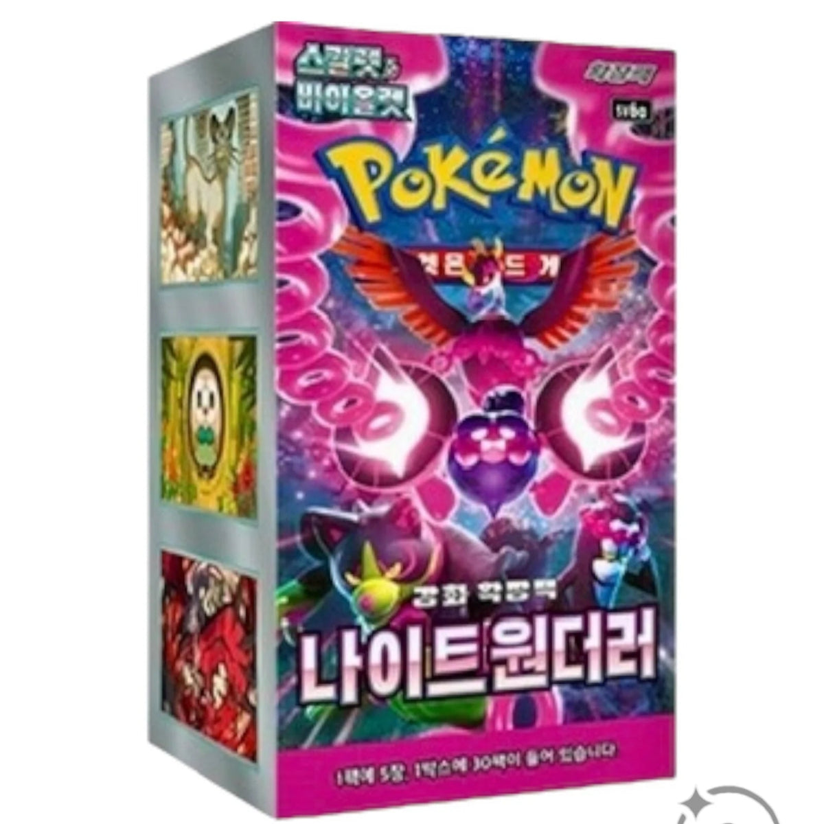Pokemon TCG: Scarlet and Violet - Night Wanderer Booster Box [KOR] Card Game Pokemon