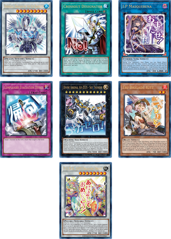 Yu-Gi-Oh! TCG: Rarity Collection V 1st First Edition Booster Box - 24 Packs Card Game Konami