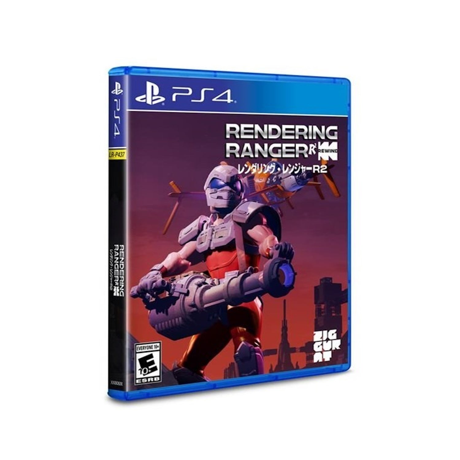 Rendering Ranger: R2 Rewind - Limited Run #578 [PlayStation 4] PlayStation 4 Video Game Limited Run Games