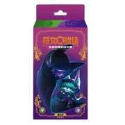 Riftbound League of Legends TCG: Unleashed Champion Deck - Vex (CHN) Card Game UVS Games