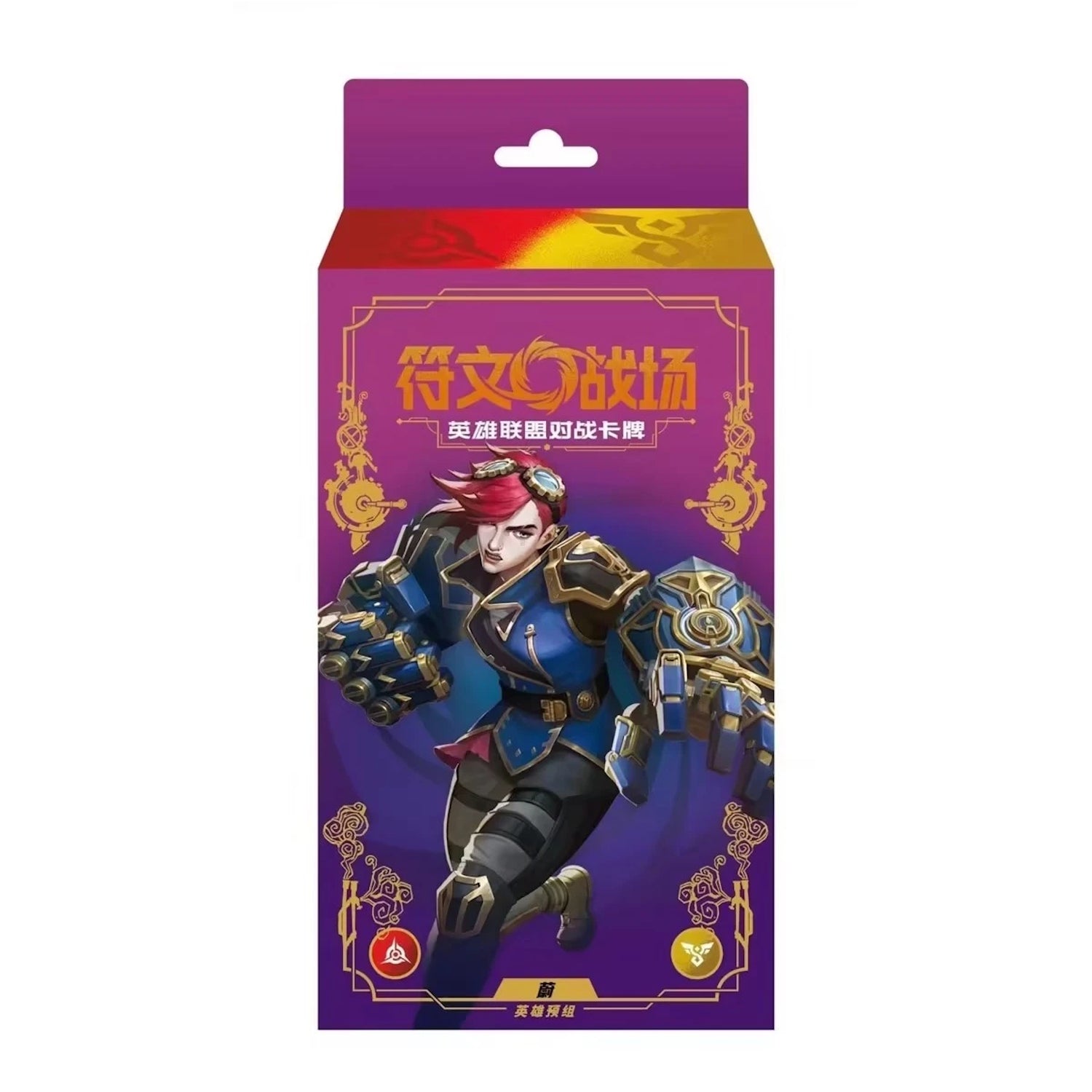 Riftbound League of Legends TCG: Unleashed Champion Deck - Vi (CHN) Card Game UVS Games