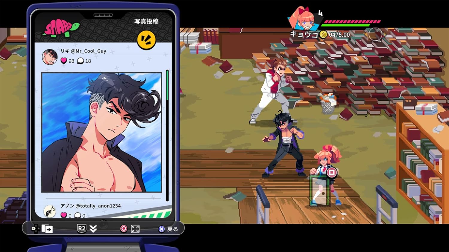 River City Girls 1 and 2 [Nintendo Switch] Nintendo Switch Video Game Arc System Works