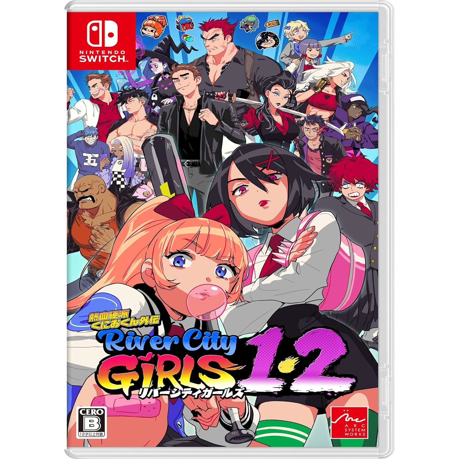 River City Girls 1 and 2 [Nintendo Switch] Nintendo Switch Video Game Arc System Works