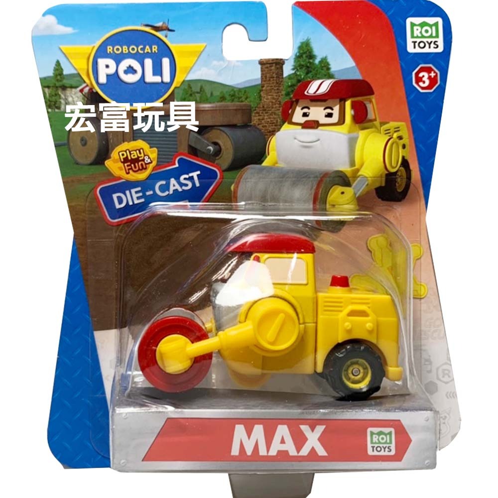 Robocar Poli: Play and Fun Die Cast Car - [Max] Toys & Games ROI Visual