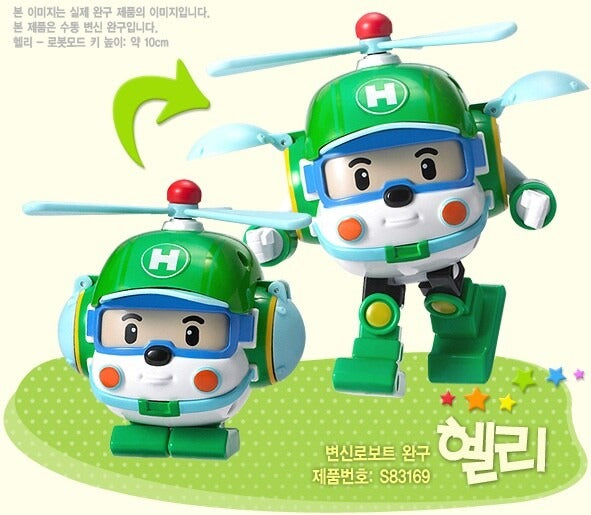 Robocar Poli: Transforming Robot - [Helly] Toys & Games ROI Visual