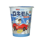 Rokimoto: Cup of Fun Series 2: Leo Racer Car Driver Figure - 4" Figure Toys & Games Rokimoto