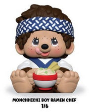 Rokimoto x Monchhichi: Cup of Fun Blind Box Series 1 Toys & Games Rokimoto