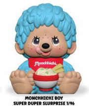 Rokimoto x Monchhichi: Cup of Fun Blind Box Series 1 Toys & Games Rokimoto