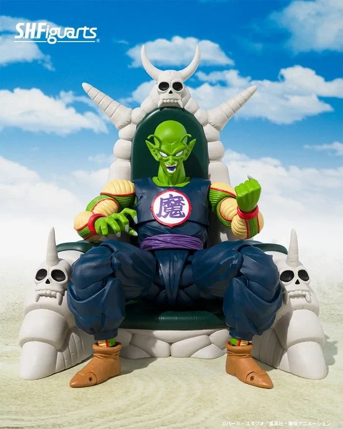 Tamashii Nations: Dragon Ball Demon King Piccolo - 2025 Exclusive Edition S.H.Figuarts Toys & Games Bandai Namco