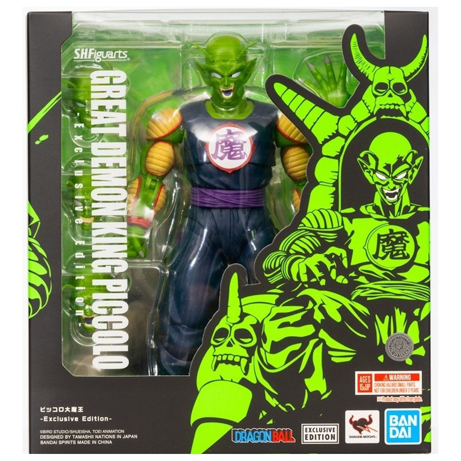 Tamashii Nations: Dragon Ball Demon King Piccolo - 2025 Exclusive Edition S.H.Figuarts Toys & Games Bandai Namco