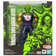 Tamashii Nations: Dragon Ball Demon King Piccolo - 2025 Exclusive Edition S.H.Figuarts Toys & Games Bandai Namco