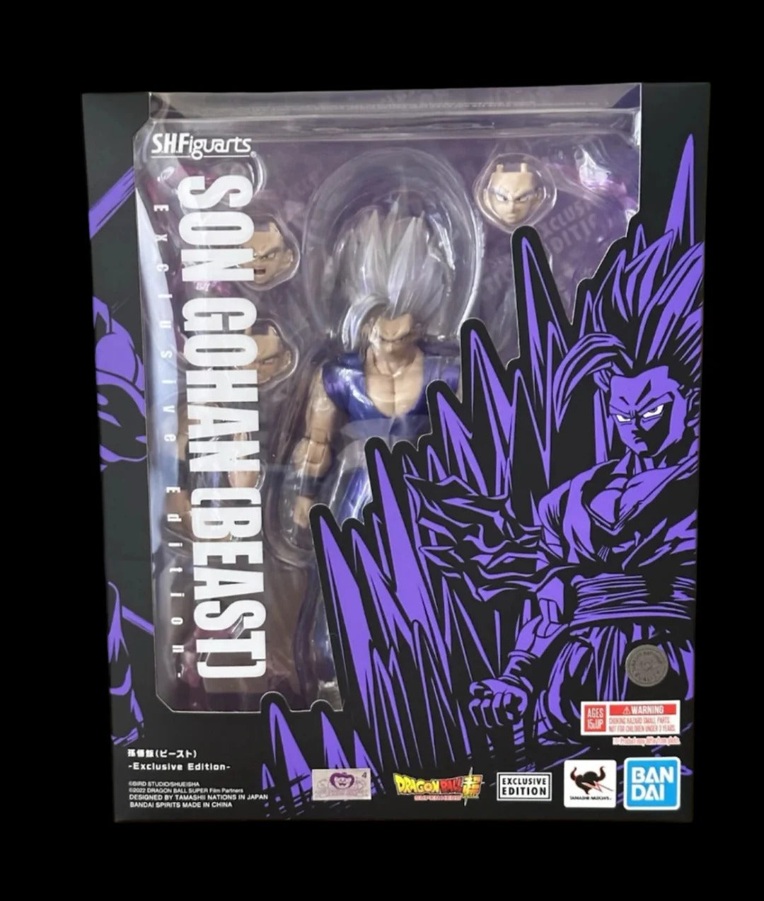 Tamashii Nations: Dragon Ball Super Son Gohan Beast - 2025 Exclusive Edition S.H.Figuarts Toys & Games Bandai Namco