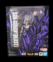 Tamashii Nations: Dragon Ball Super Son Gohan Beast - 2025 Exclusive Edition S.H.Figuarts Toys & Games Bandai Namco