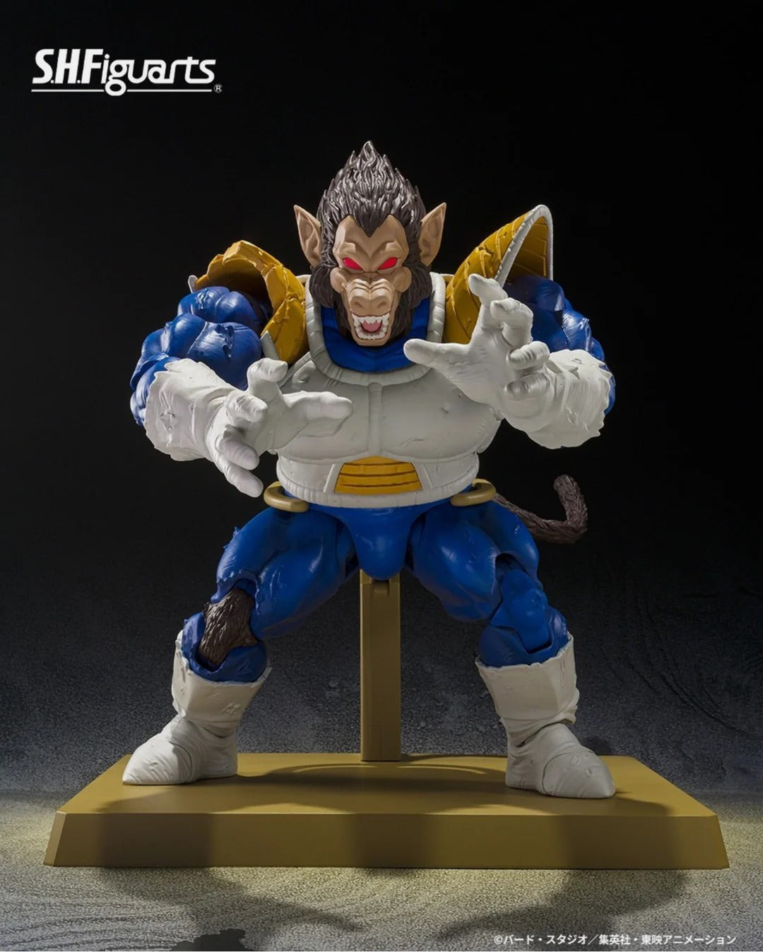 Tamashii Nations: Dragon Ball Z Great Ape Vegeta - 2025 Exclusive Edition S.H.Figuarts Toys & Games Bandai Namco