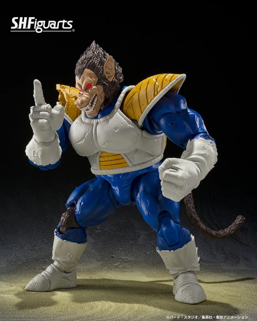 Tamashii Nations: Dragon Ball Z Great Ape Vegeta - 2025 Exclusive Edition S.H.Figuarts Toys & Games Bandai Namco