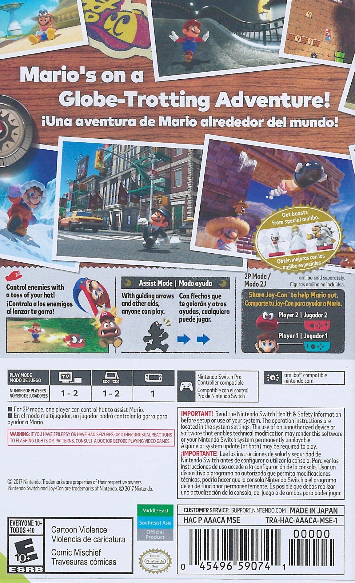 Super Mario Odyssey [Nintendo Switch] Nintendo Switch Video Game Nintendo