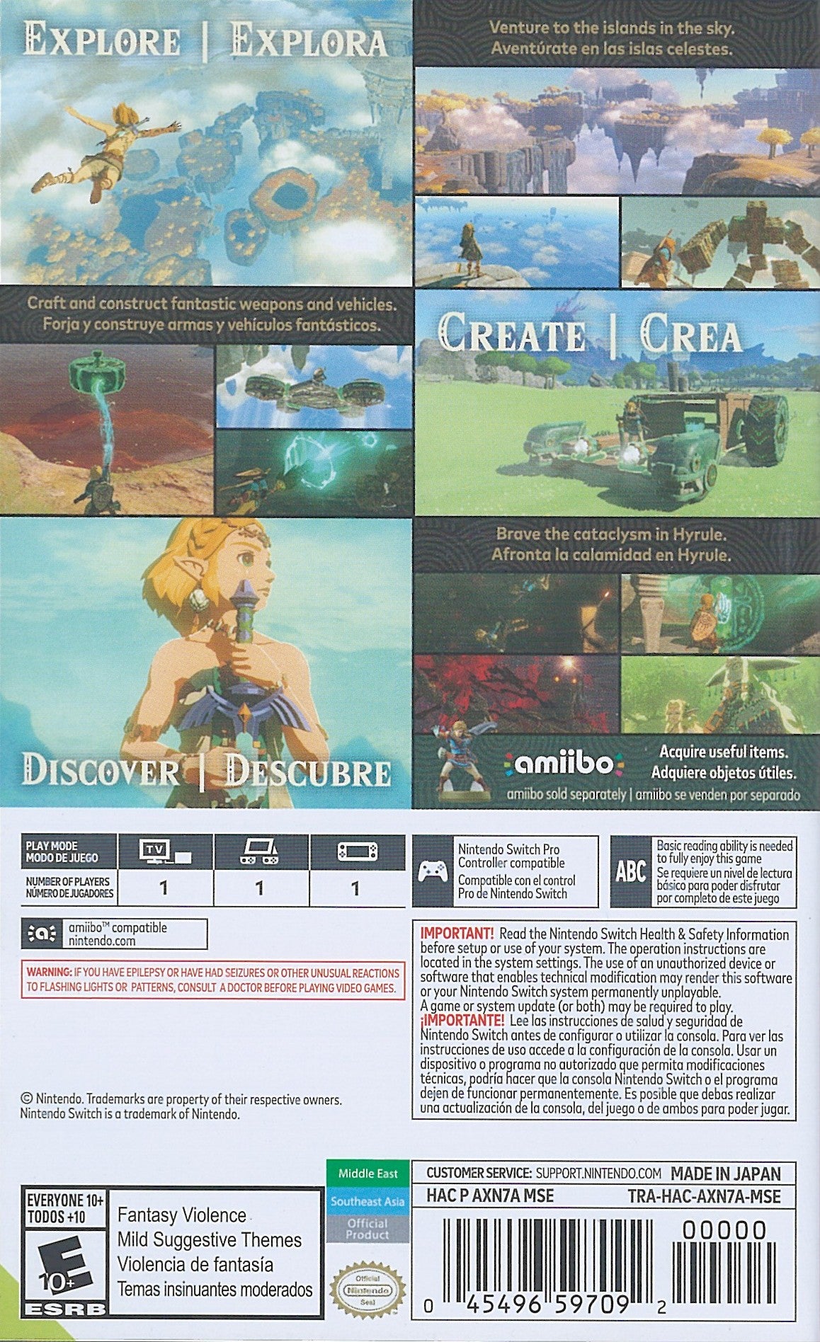 The Legend of Zelda: Tears of the Kingdom [Nintendo Switch] Nintendo Switch Video Game Nintendo