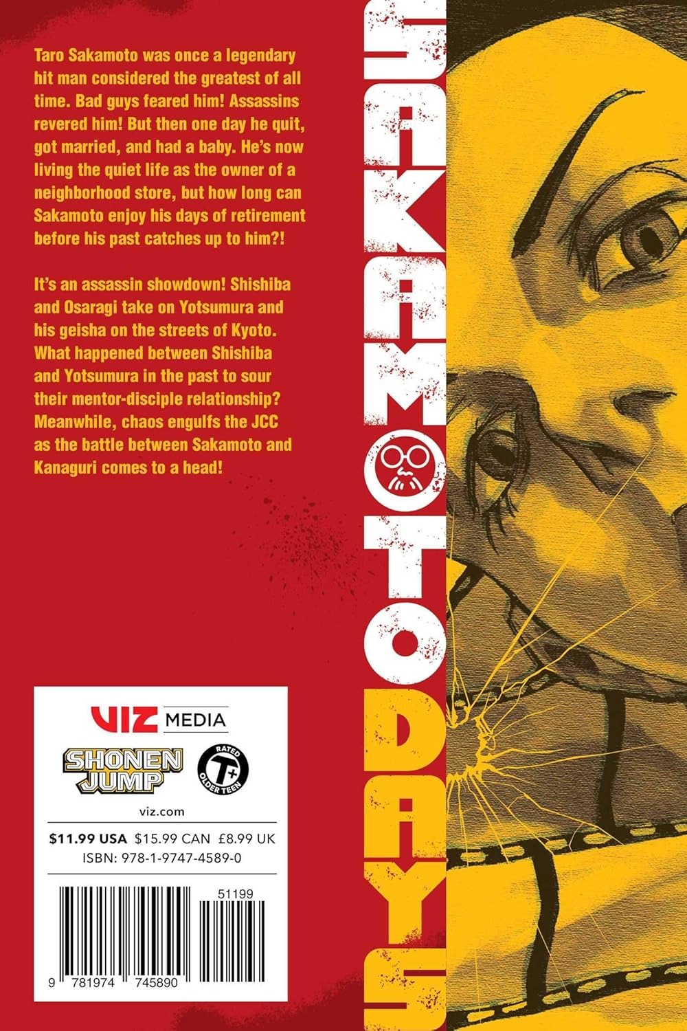 Sakamoto Days: Volume 12 Manga Viz Media