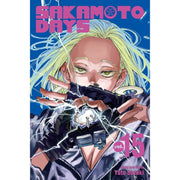 Sakamoto Days: Volume 15 Manga Viz Media