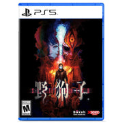 Slitterhead - Day 1 Edition [PlayStation 5] PlayStation 5 Video Game XSEED Games   