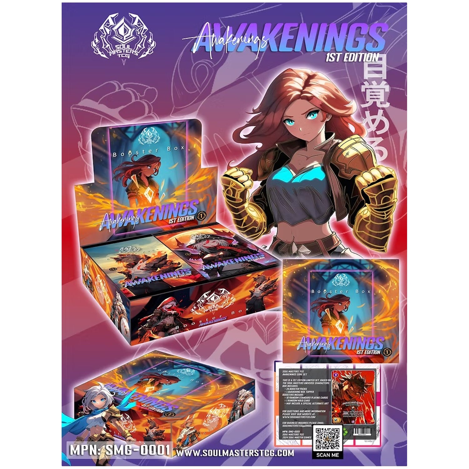 Soul Masters TCG: Awakenings Booster Box - 1st Edition Card Game Soul Masters