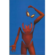 Spider-Boy: #1 [Christopher CVR B] Comics Marvel Comics