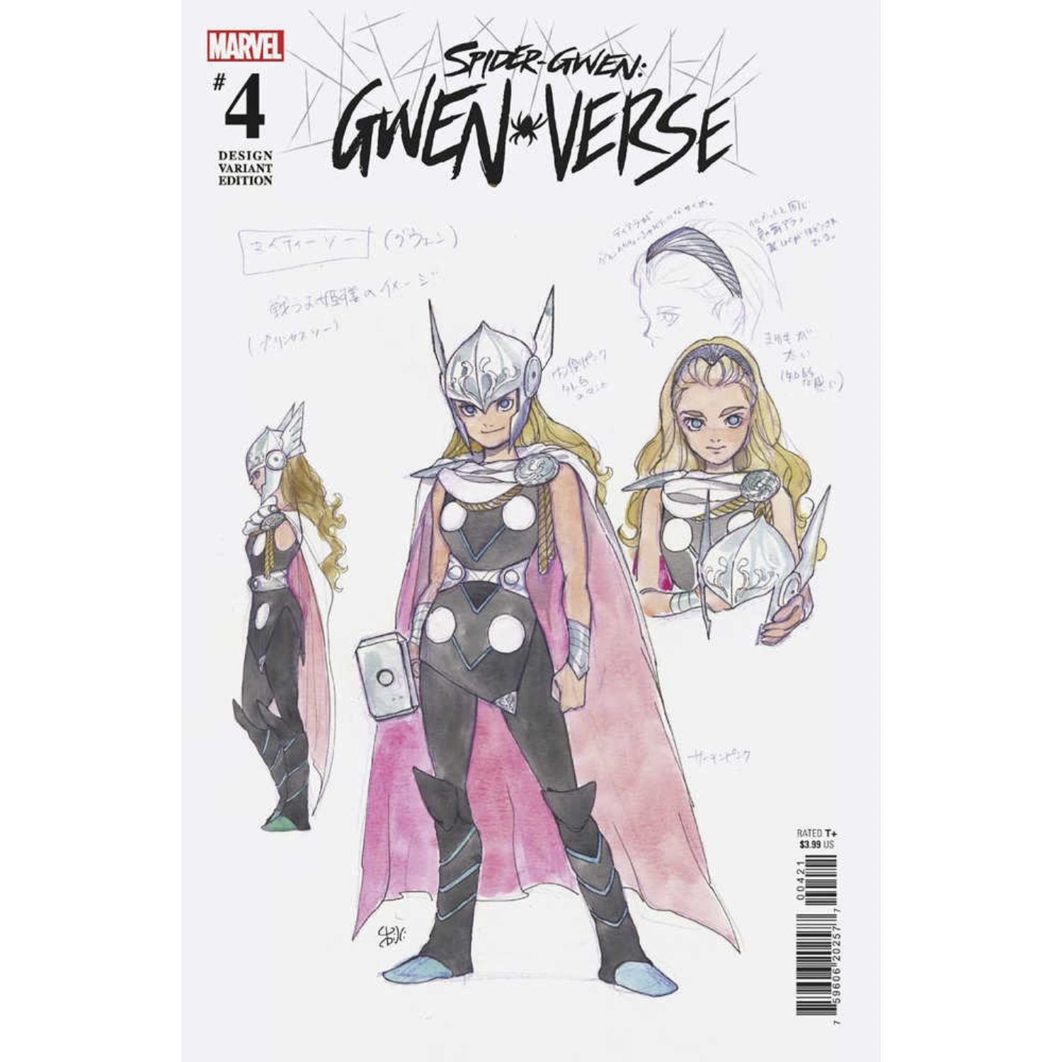 Spider-Gwen Gwenverse: #4 [Peach Momoko CVR B - 1:100] 2022 Comics Marvel Comics