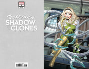 Spider-Gwen Shadow Clones: #1 [Greg Land CVR I - 1:100] 2023 Comics Marvel Comics