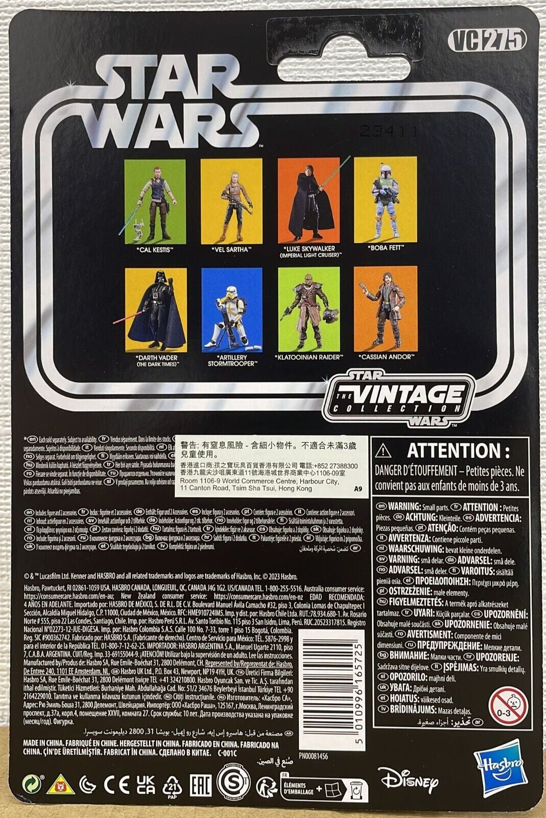 Star Wars The Vintage Collection Boba Fett 3.75" Exclusive Action Figure Toys & Games Hasbro