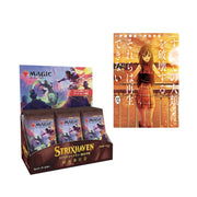 Magic The Gathering TCG: Strixhaven Set Booster Box (Japanese) Card Game Wizards of the Coast