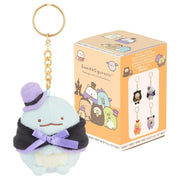 Sumikkogurashi San-X Original: Halloween Keychain Plush Blind Box Plushies Sumikko Gurashi