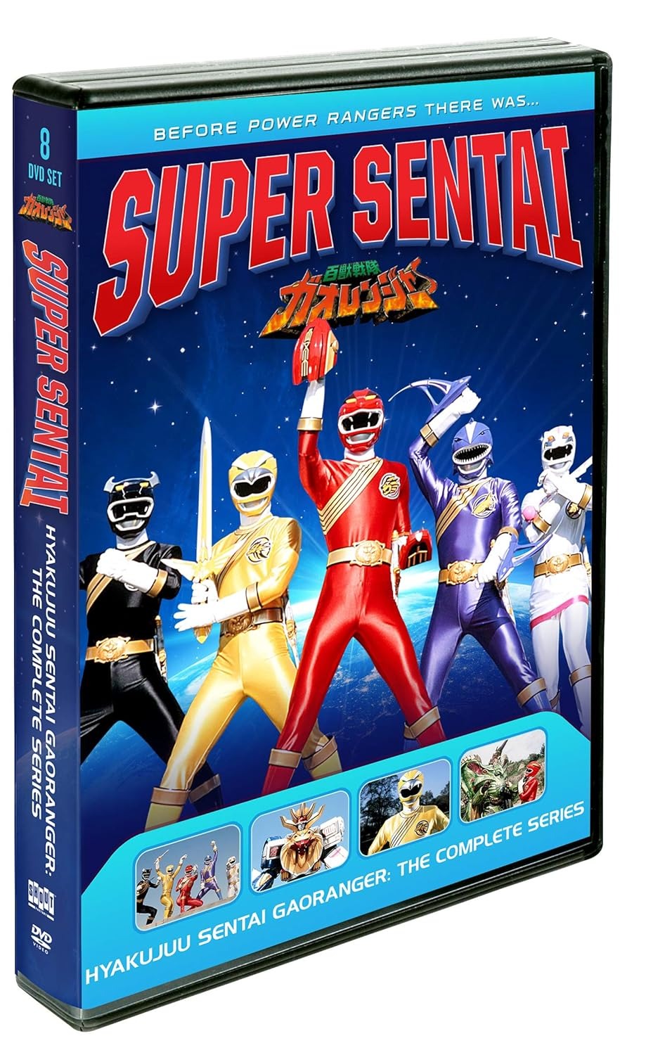 Super Sentai: Hyakujuu Sentai Gaoranger - The Complete Series [DVD] DVD Box Set / Series Shout