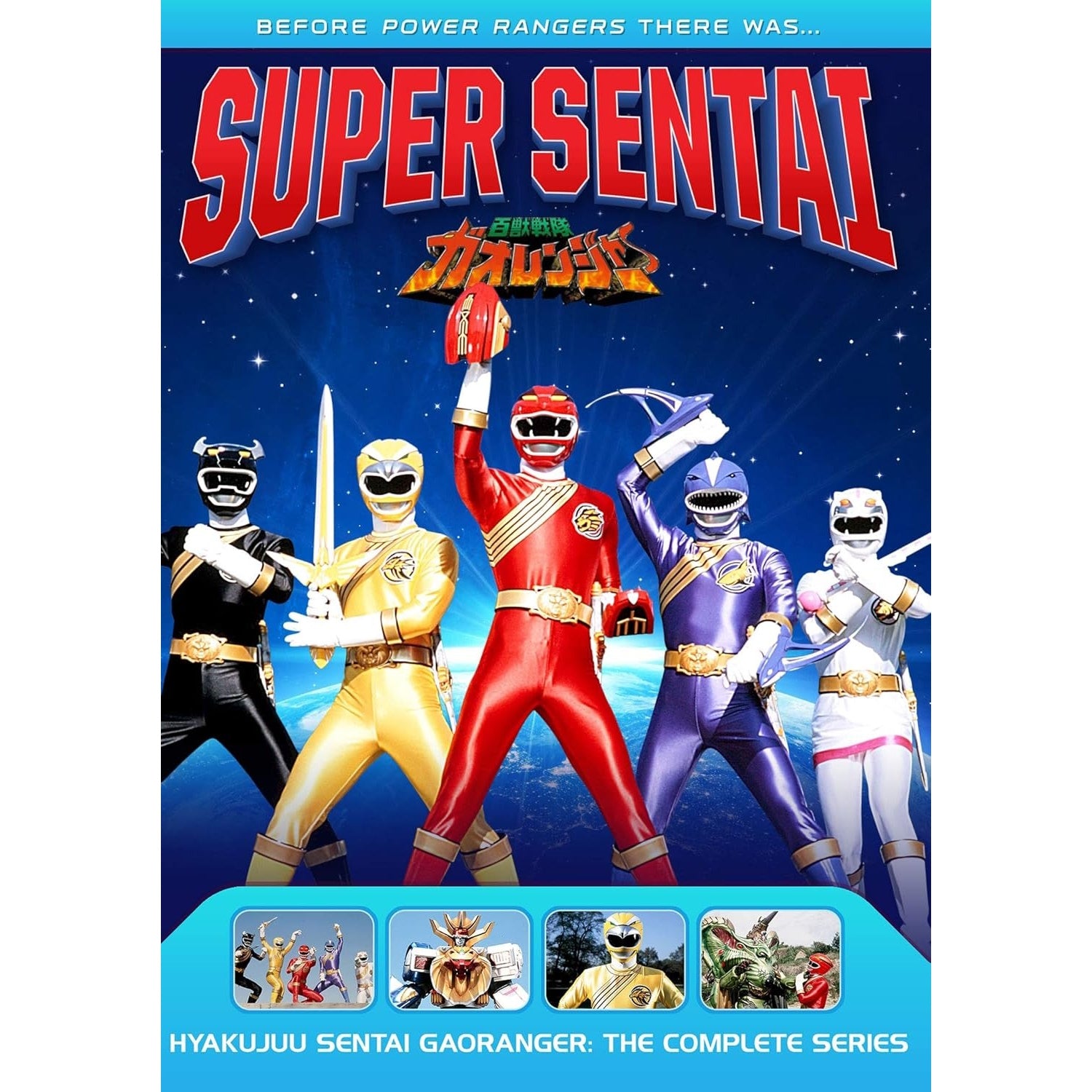 Super Sentai: Hyakujuu Sentai Gaoranger - The Complete Series [DVD] DVD Box Set / Series Shout