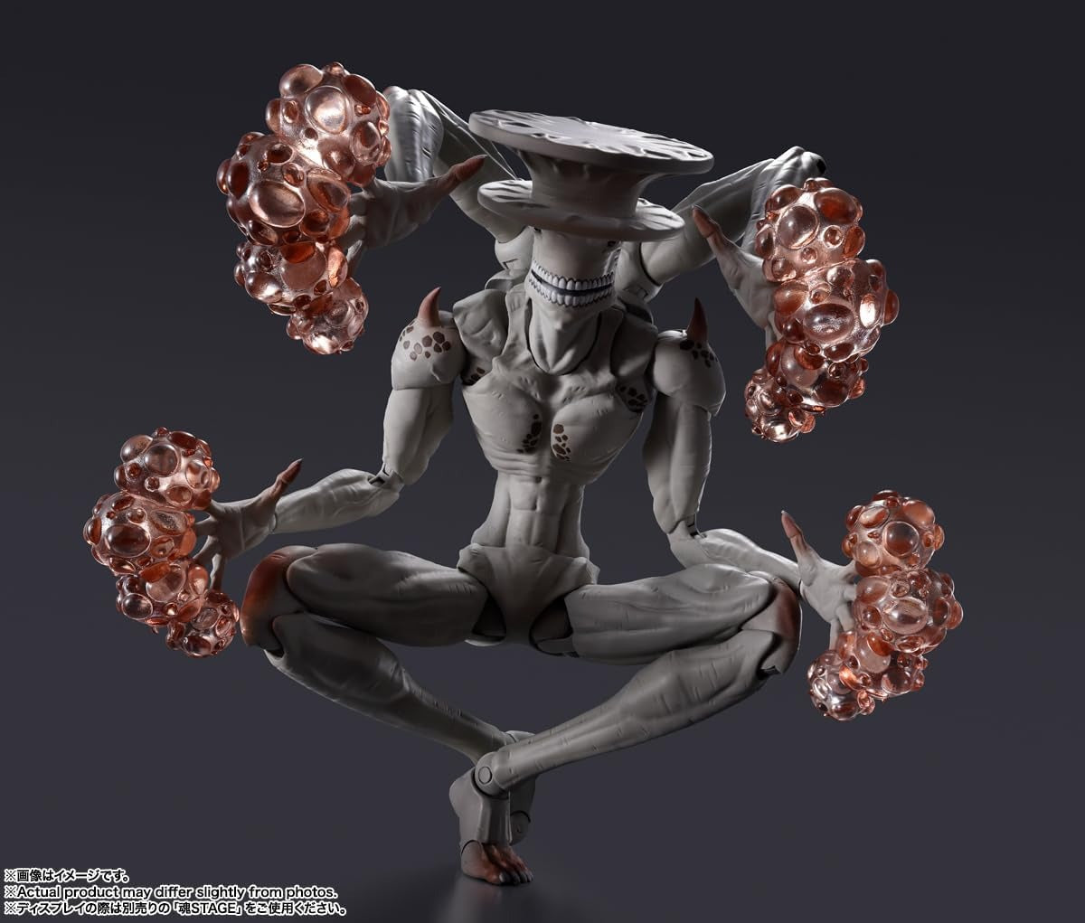 Tamashii Nations: Kaiju No. 8 - Kaiju No. 9 S.H.Figuarts Toys & Games Bandai Namco