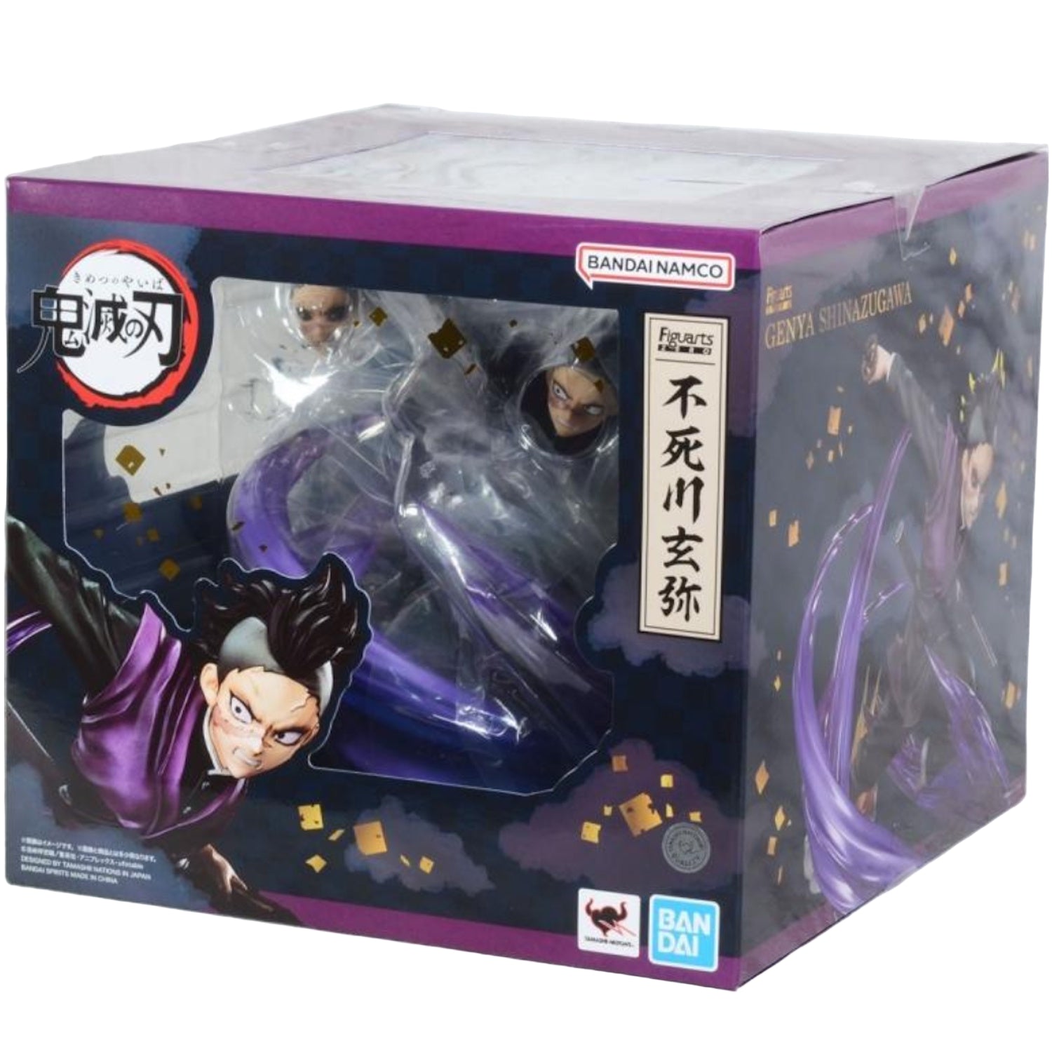 Tamashii Nations: Demon Slayer: Kimetsu no Yaiba - Genya Shinazugawa FiguartsZERO Toys & Games Bandai Namco