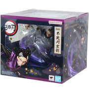 Tamashii Nations: Demon Slayer: Kimetsu no Yaiba - Genya Shinazugawa FiguartsZERO Toys & Games Bandai Namco