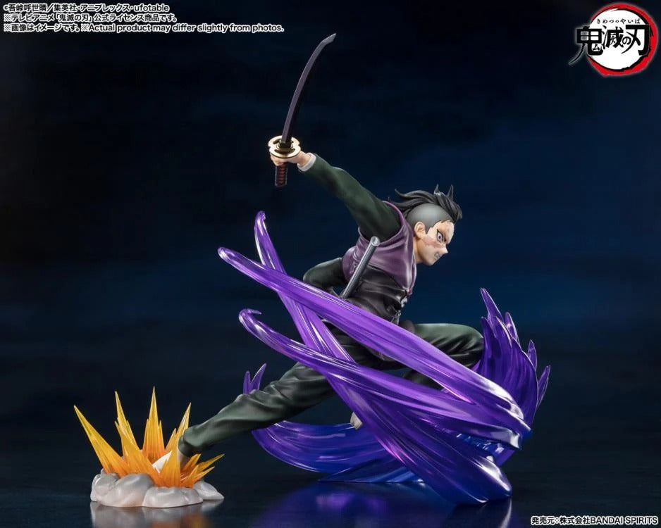 Tamashii Nations: Demon Slayer: Kimetsu no Yaiba - Genya Shinazugawa FiguartsZERO Toys & Games Bandai Namco