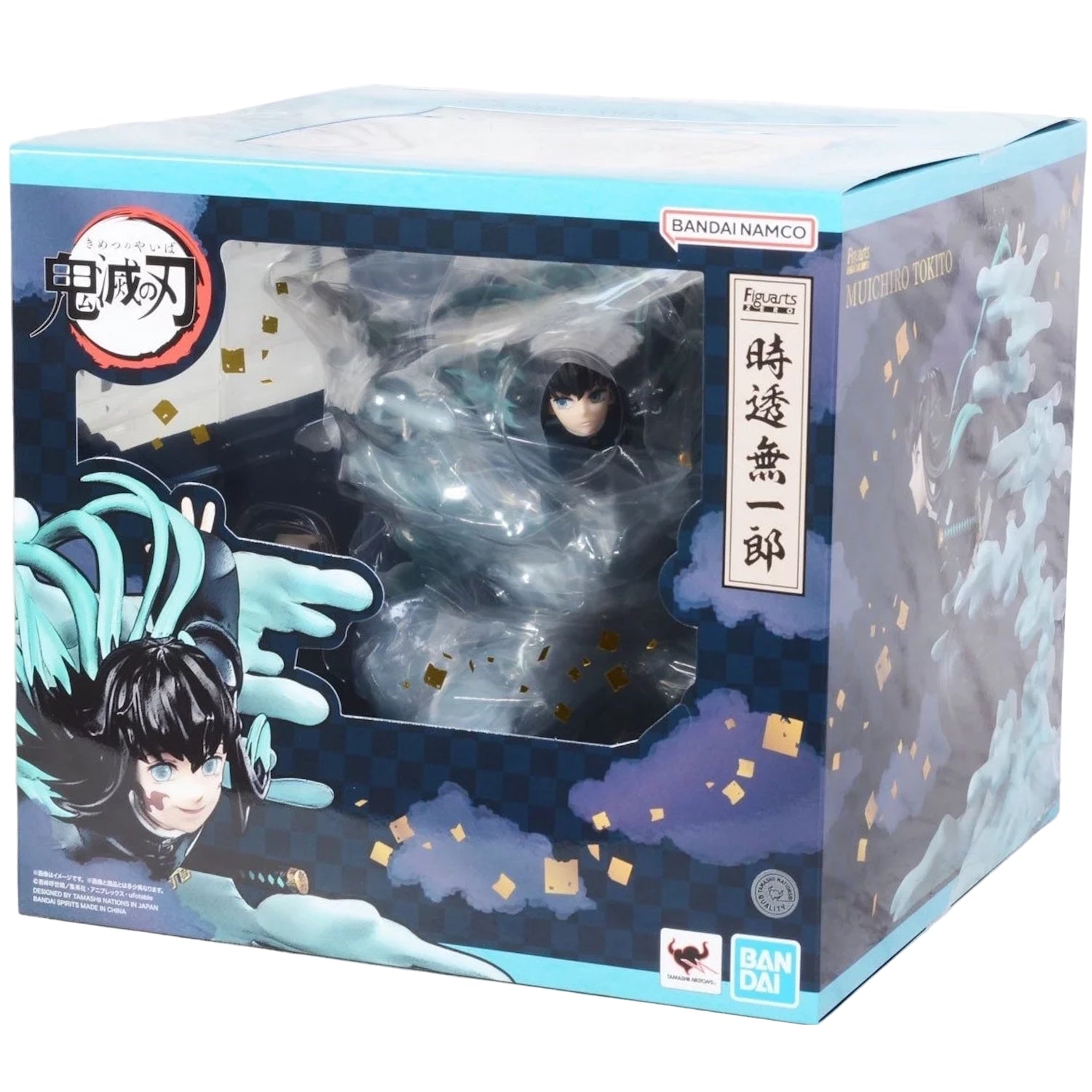 Tamashii Nations: Demon Slayer: Kimetsu no Yaiba - Muichiro Tokito FiguartsZERO Toys & Games Bandai Namco
