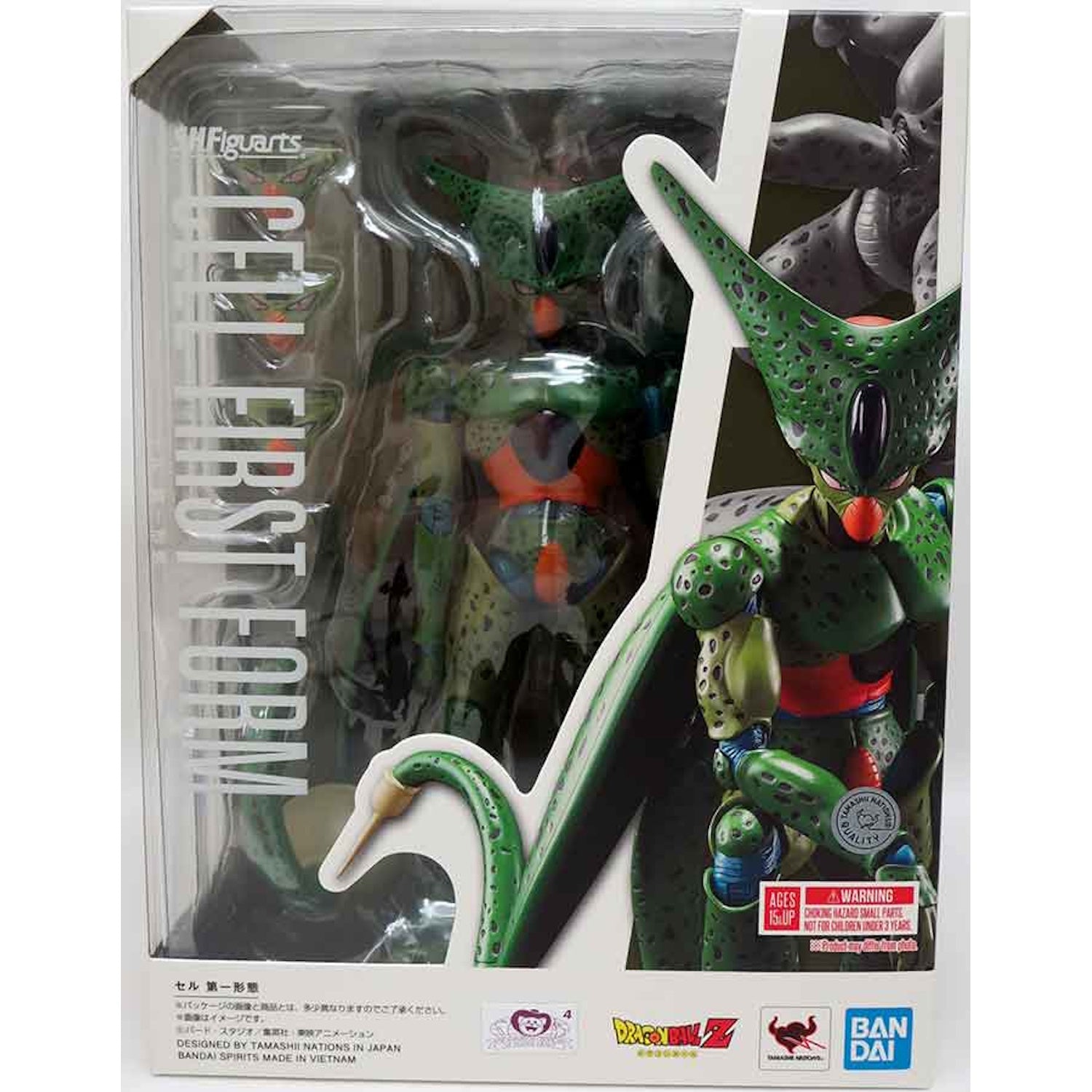 Tamashii Nations: Dragon Ball Z Cell First Form - Reissue S.H.Figuarts Toys & Games Bandai Namco