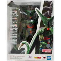 Tamashii Nations: Dragon Ball Z Cell First Form - Reissue S.H.Figuarts Toys & Games Bandai Namco