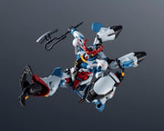 Tamashii Nations: Mobile Suit Gundam: gMS-Omega GQuuuuuuX S.H. Figuarts Toys & Games Bandai Namco