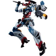 Tamashii Nations: Mobile Suit Gundam: gMS-Omega GQuuuuuuX S.H. Figuarts Toys & Games Bandai Namco
